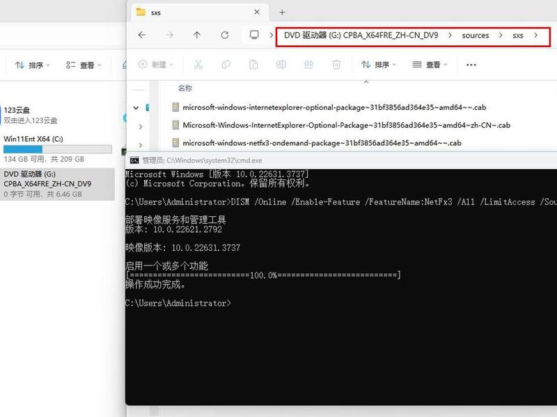 .netframework3.5.1下载官网免费使用(.net framework 3.5官网下载) .netframework3.5.1下载官网免费使用(.net framework 3.5官网下载)