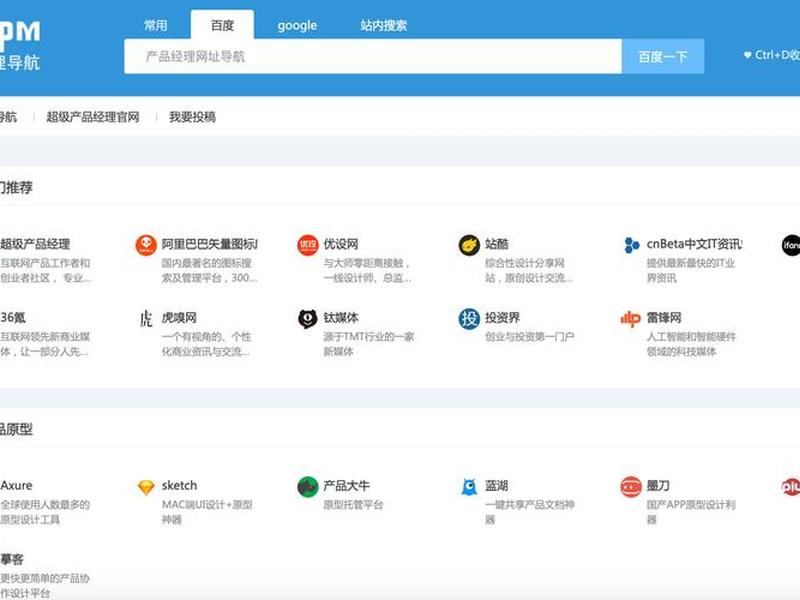 it网址导航 internet网址导航 it网址导航 internet网址导航