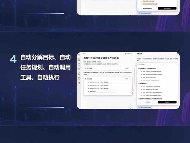360搜索平台靠谱吗(360搜索有效果吗) 360搜索平台靠谱吗(360搜索有效果吗)