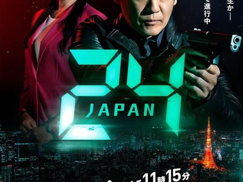 24小时免费观看高清视频,24小时免费观看高清视频在线观看 24小时免费观看高清视频,24小时免费观看高清视频在线观看