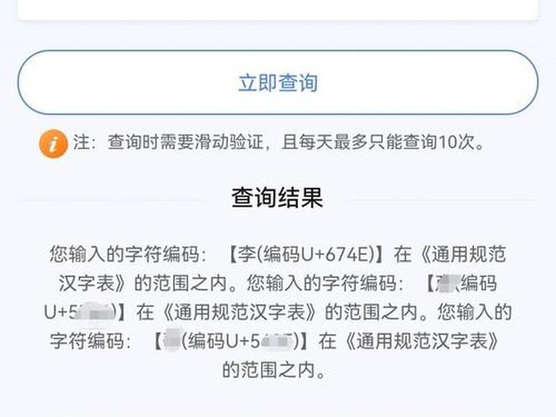 io域名查询 w98.io域名查询 io域名查询 w98.io域名查询