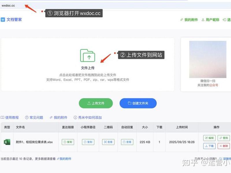 iis如何设置通过网址下载文件,如何设置iis网站 iis如何设置通过网址下载文件,如何设置iis网站