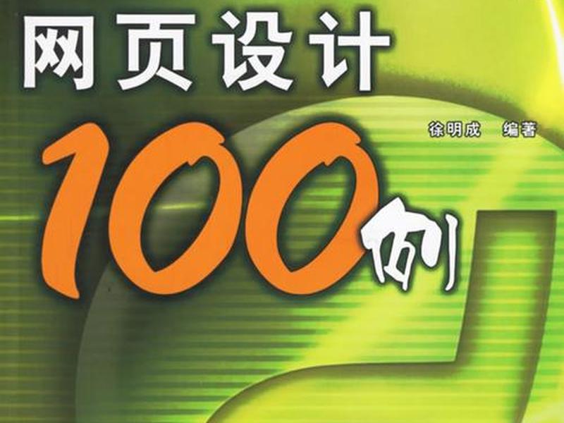 dreamweaver购买正版 - dreamweaver购买使用要多少钱