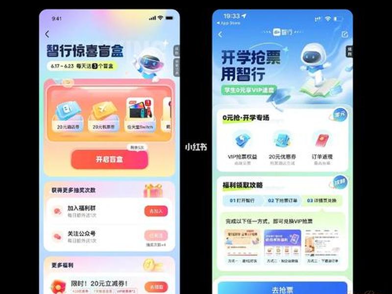 h5界面链接 - h5页面链接怎么做 h5界面链接 - h5页面链接怎么做