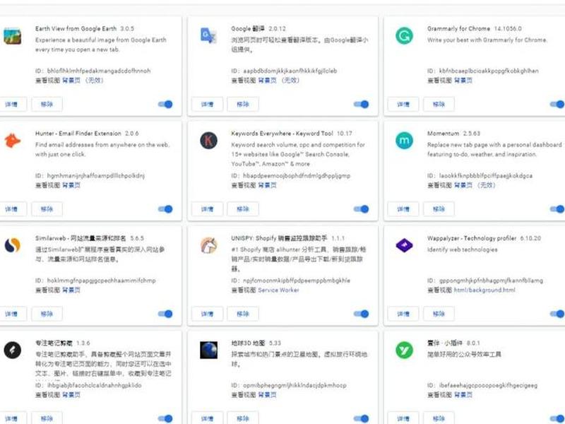 chrome浏览器是谷歌浏览器么 google chrome是谷歌浏览器的意思吗 chrome浏览器是谷歌浏览器么 google chrome是谷歌浏览器的意思吗