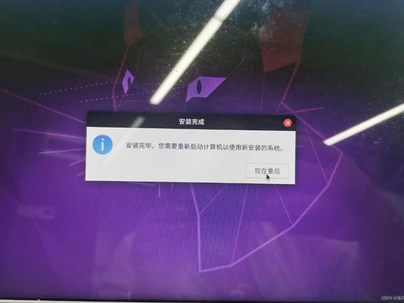 linux samba安装与测试(linux samba 安装) linux samba安装与测试(linux samba 安装)