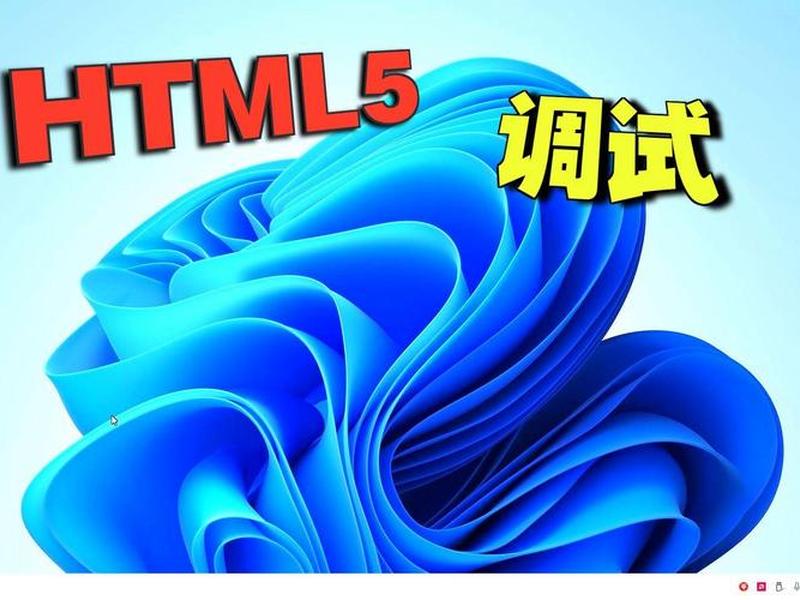html怎么创建新项目并运行，html怎么创建新项目并运行到新项目