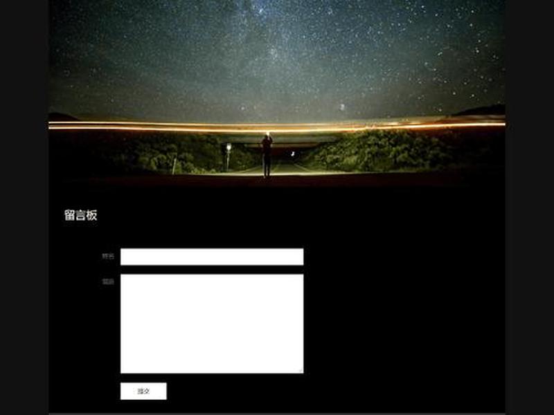 web前端开发期末作品有哪些 - web前端开发期末作业作品 web前端开发期末作品有哪些 - web前端开发期末作业作品