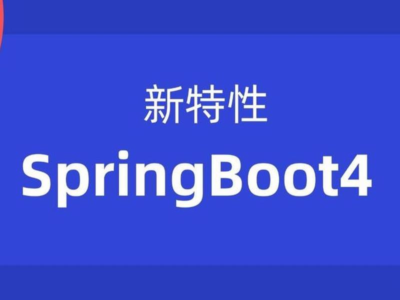 spring boot视频切片播放、springboot 视频在线播放