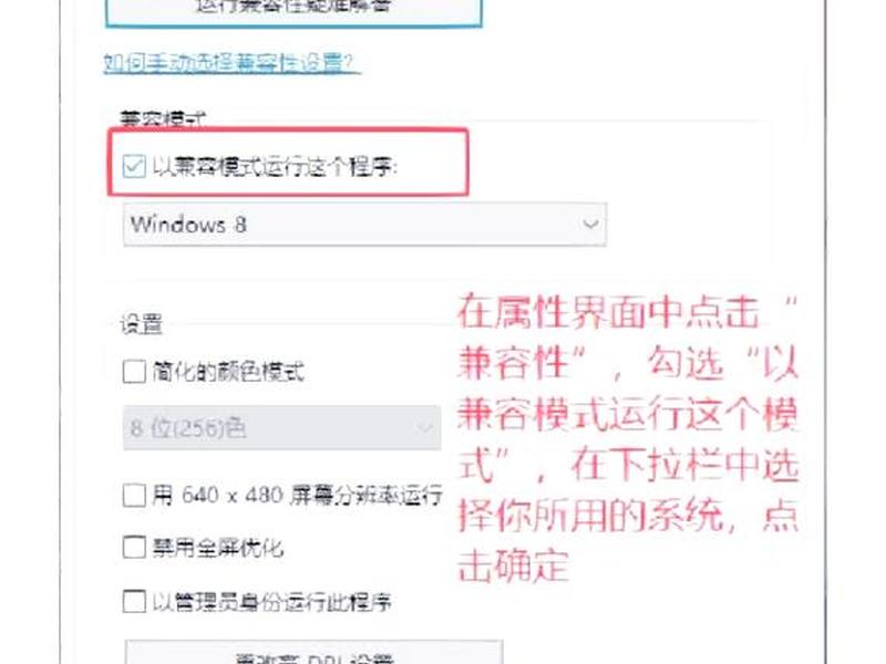 360浏览器官网兼容模式,360浏览器官网兼容模式怎么设置 360浏览器官网兼容模式,360浏览器官网兼容模式怎么设置