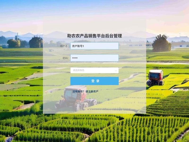 springboot视频上传;springboot上传视频并获取封面 springboot视频上传;springboot上传视频并获取封面