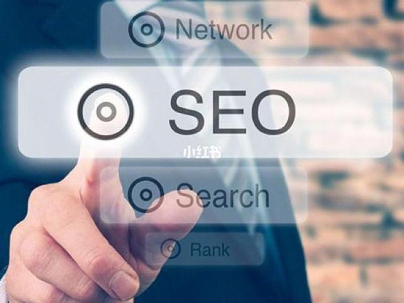 seo search engines