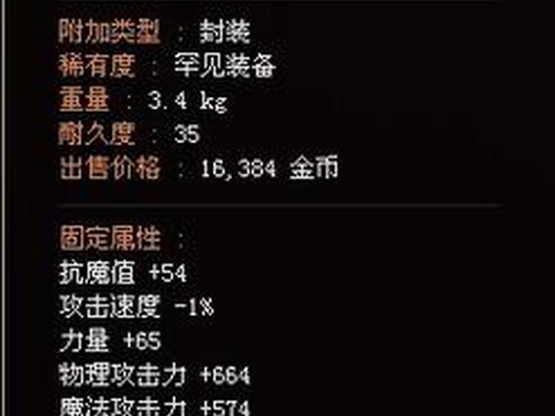 dnf毁灭者技能加点推荐 dnf毁灭者技能加点推荐最新 dnf毁灭者技能加点推荐 dnf毁灭者技能加点推荐最新