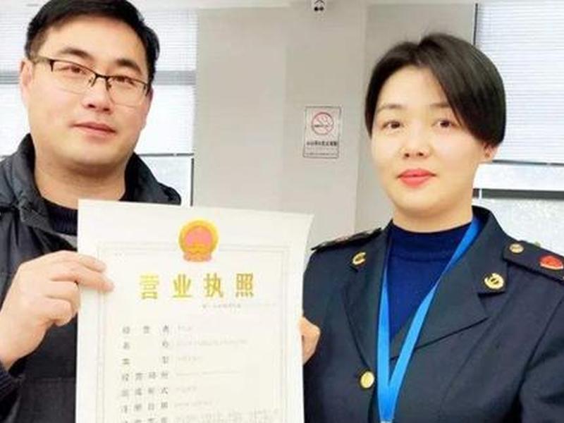70岁可以注册公司法人吗（70岁可以注册公司法人吗,还能贷款吗）