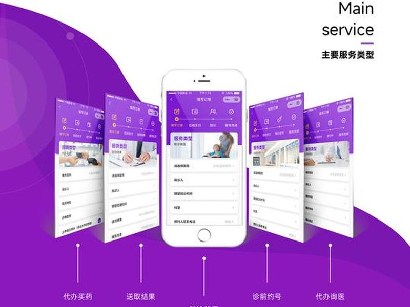ui设计大概多少钱一个月 - ui设计一个月挣多少钱