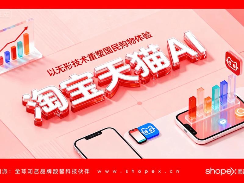 ai域名购买渠道 - ai域名购买渠道有哪些 ai域名购买渠道 - ai域名购买渠道有哪些