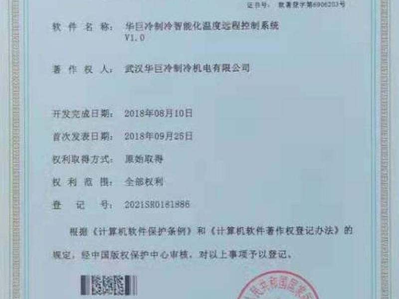 b2c电商平台 - b2c电商平台资质 b2c电商平台 - b2c电商平台资质