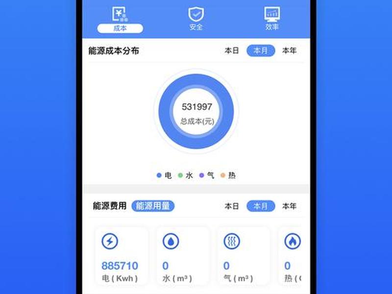 e大连app下载;辽事e大连app下载 e大连app下载;辽事e大连app下载