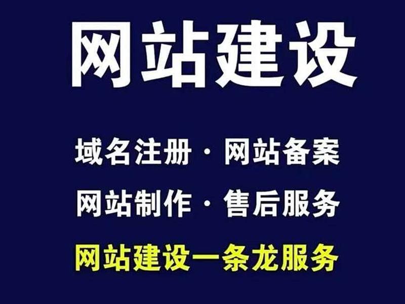 seo培训南京、南京seo网络优化公司 seo培训南京、南京seo网络优化公司