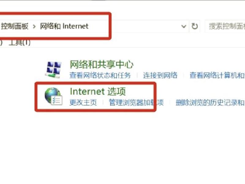 911proxy代理设置 - proxy怎么设置代理 911proxy代理设置 - proxy怎么设置代理
