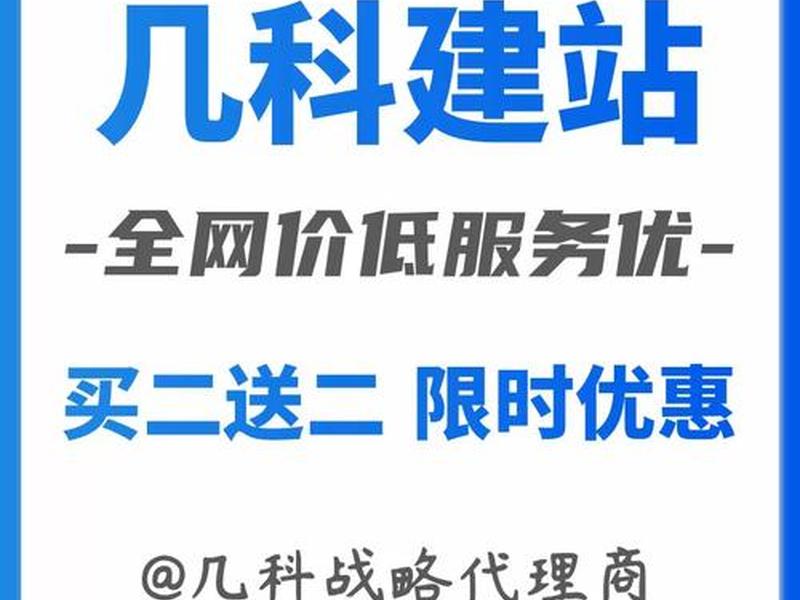 h5建站平台官网,h5自助建站平台 h5建站平台官网,h5自助建站平台