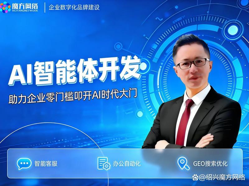 ai公司名称、ai软件开发公司名称 ai公司名称、ai软件开发公司名称