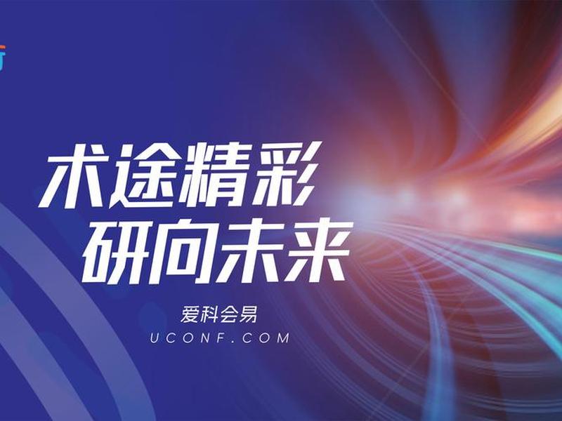 seo整站优化吧 - seo整站优化网络公司 seo整站优化吧 - seo整站优化网络公司