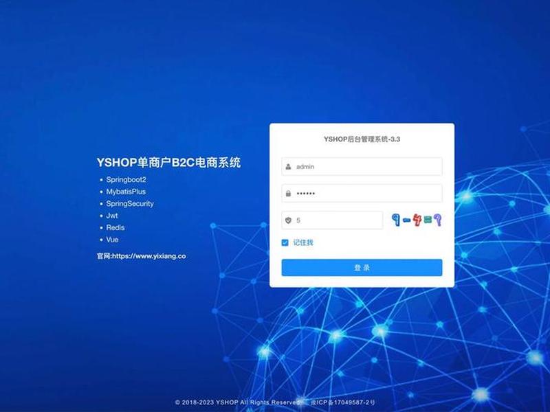 php开源服务器搭建、php开源服务器监控系统 php开源服务器搭建、php开源服务器监控系统