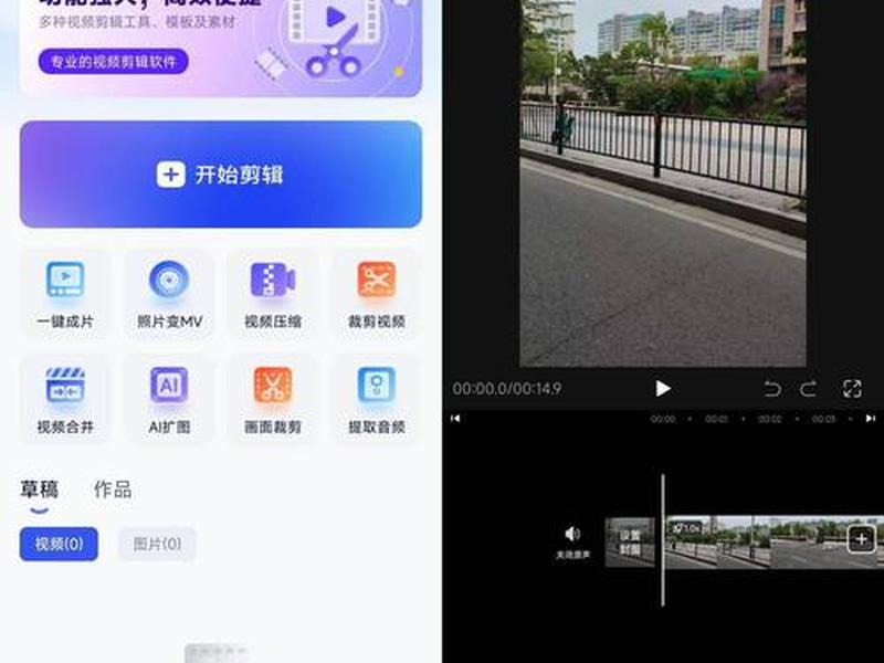 app应用介绍视频;app应用介绍视频怎么做 app应用介绍视频;app应用介绍视频怎么做