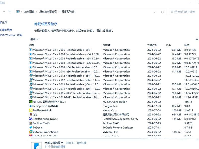 .net framework 3.5 win10下载安装;.net framework 3.5win10安装包下载 .net framework 3.5 win10下载安装;.net framework 3.5win10安装包下载